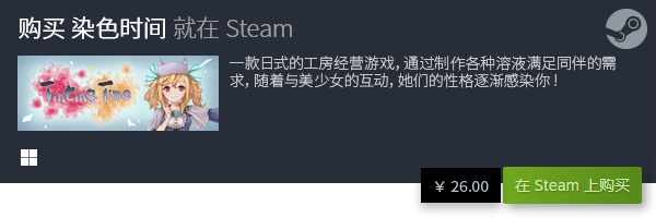 全 必玩电脑单机游戏排行榜TOP10九游会app十大必玩电脑单机游戏大(图1)