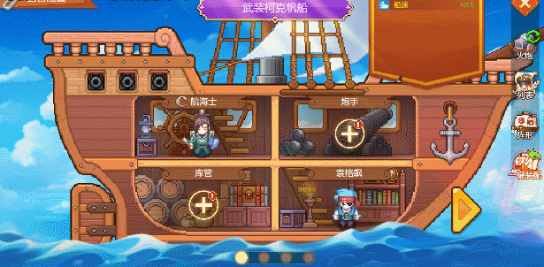 戏推荐 热门的社交游戏排行九游会J9登陆十大社交游
