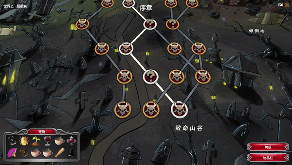 适合平时聚会玩的扑克牌游戏推荐j9九游会老哥俱乐部交流区十款(图6)